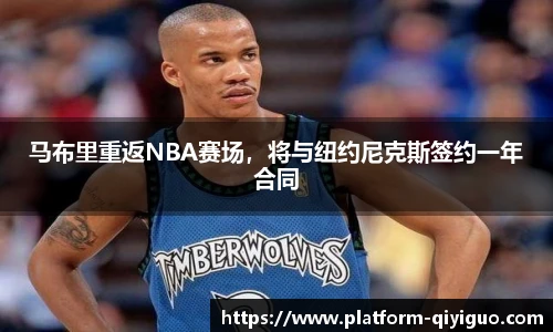 奇异果体育平台