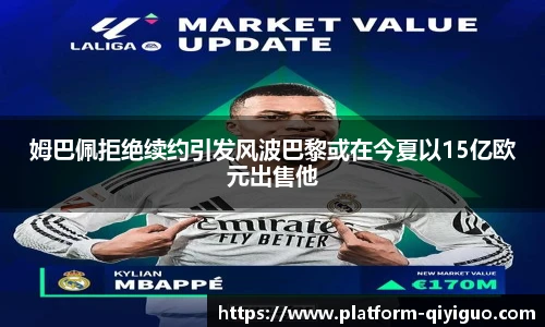 奇异果体育平台